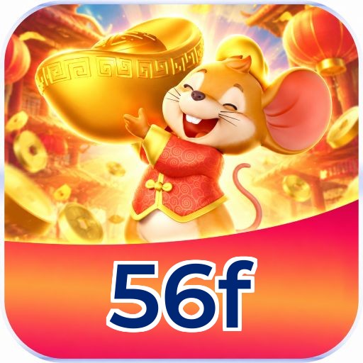 56f Logo