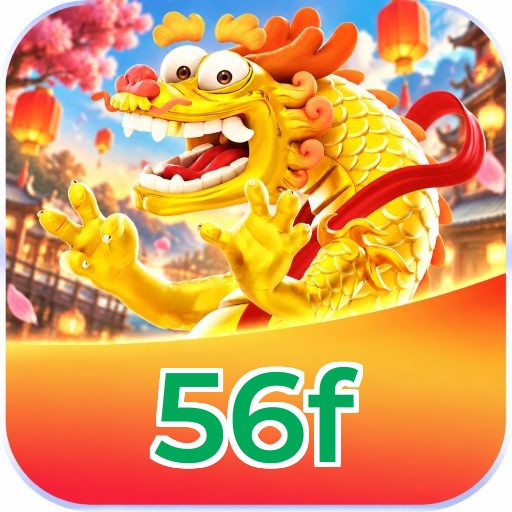 56f Logo