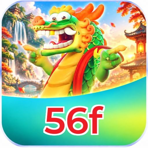 56f Logo