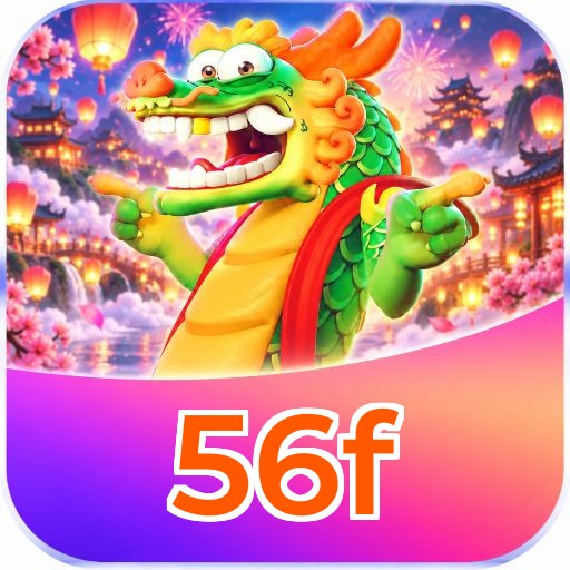 56f Logo